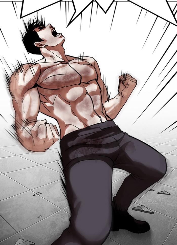 Lookism ตอนที่ 298 page 39