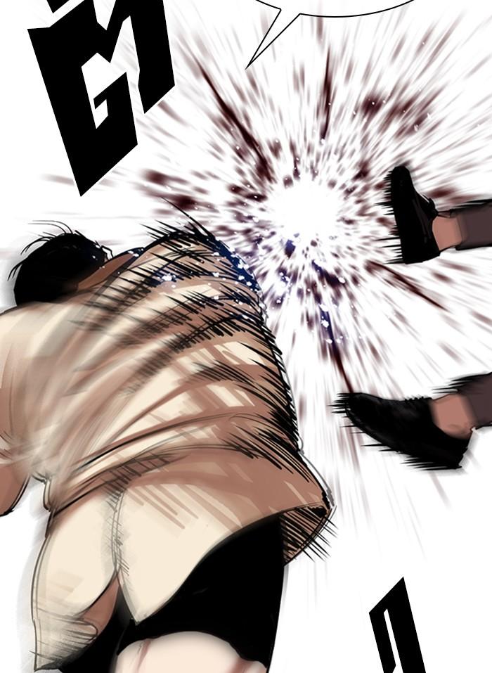 Lookism ตอนที่ 298 page 99