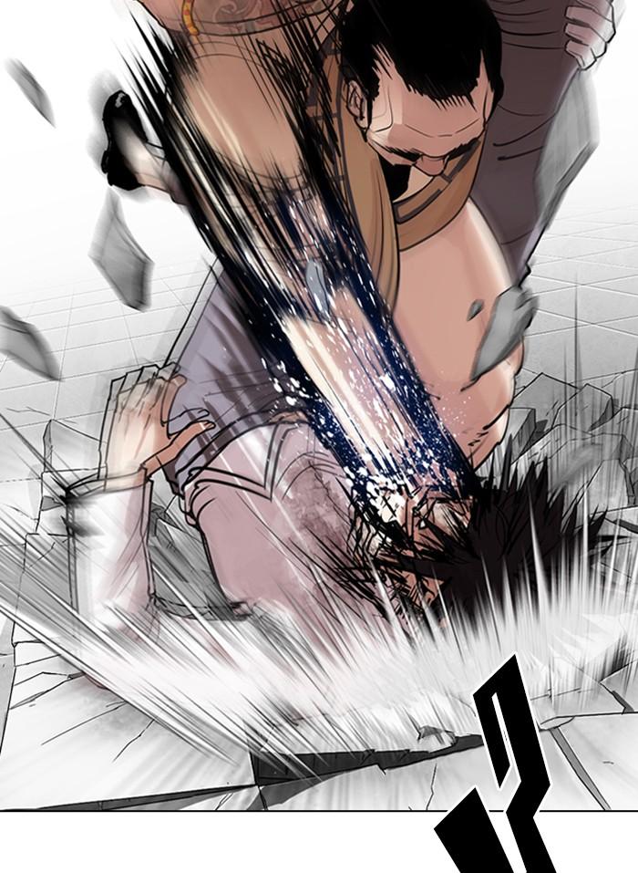 Lookism ตอนที่ 298 page 109