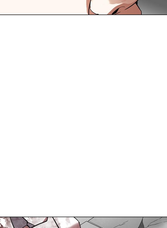 Lookism ตอนที่ 298 page 116