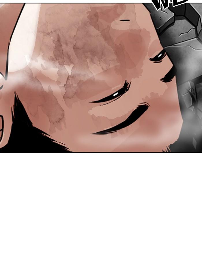 Lookism ตอนที่ 298 page 118