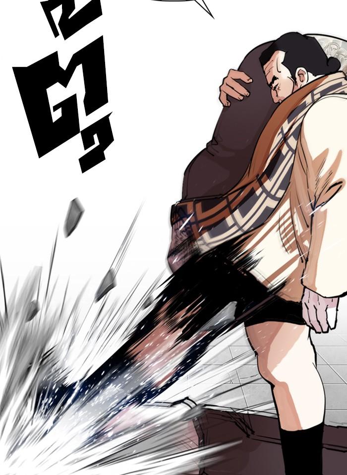 Lookism ตอนที่ 298 page 120