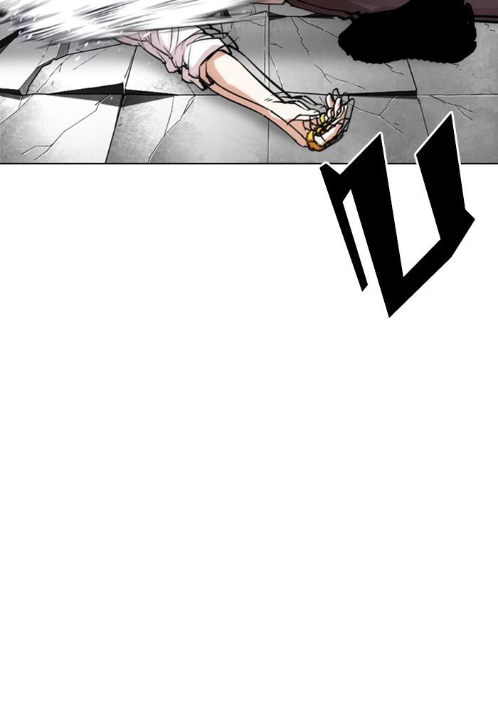 Lookism ตอนที่ 298 page 121