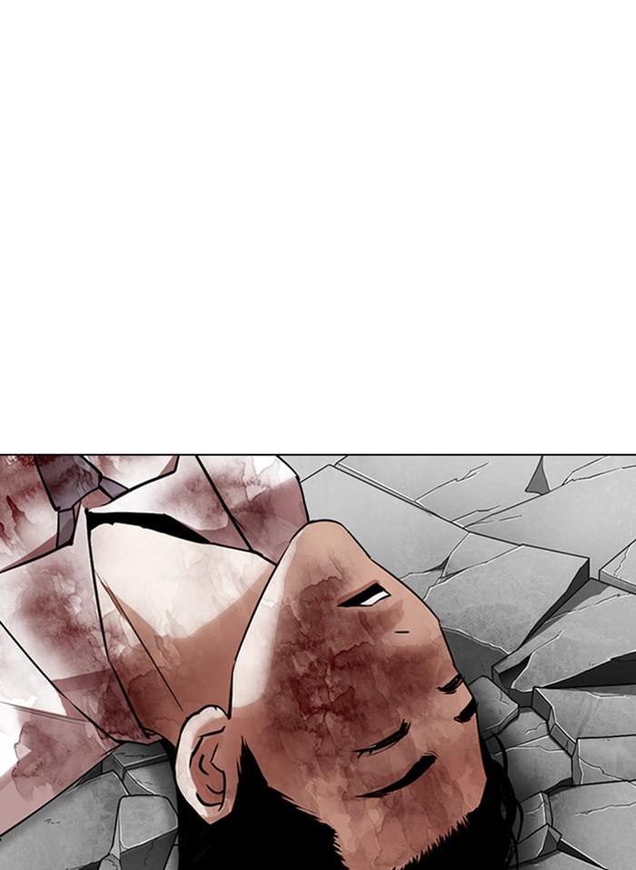 Lookism ตอนที่ 298 page 124