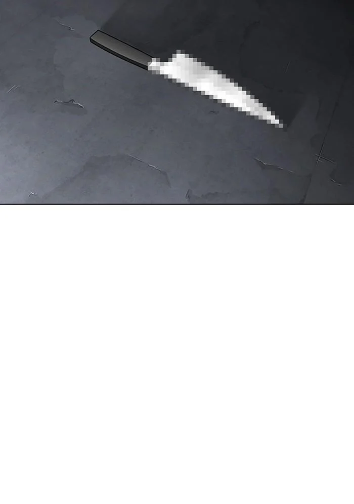 Lookism ตอนที่ 299 page 26