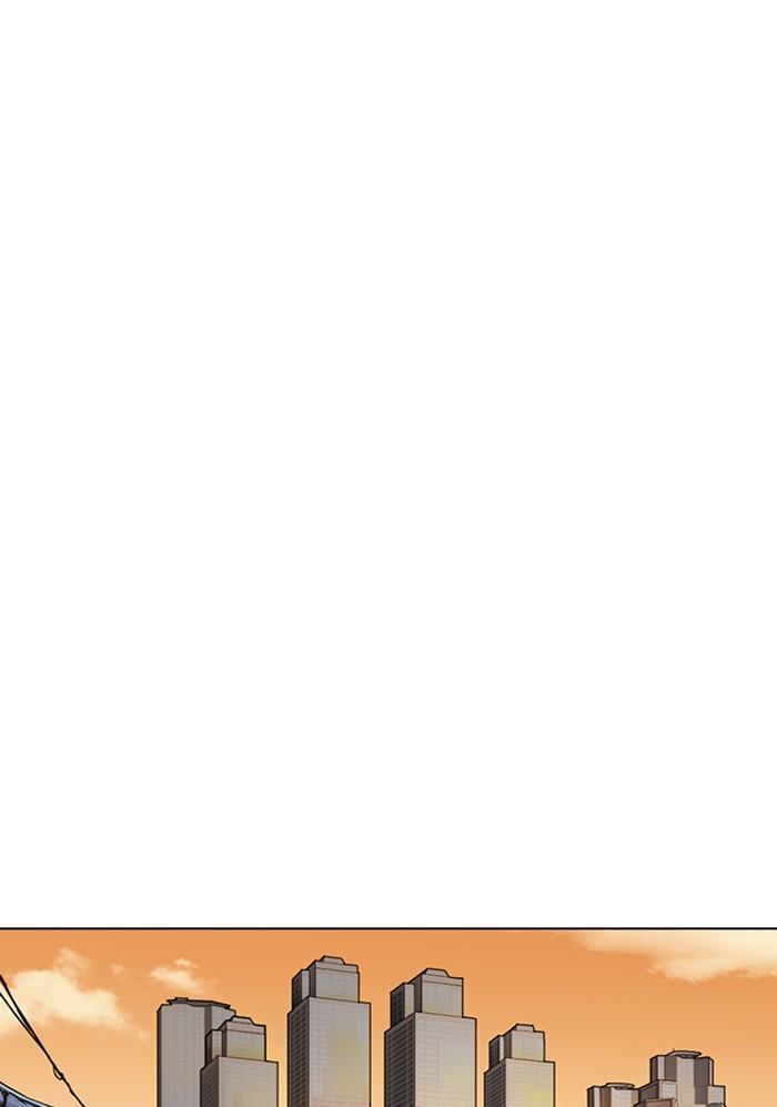 Lookism ตอนที่ 299 page 90