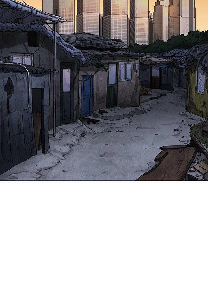 Lookism ตอนที่ 299 page 91