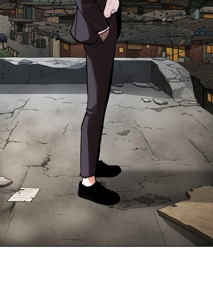 Lookism ตอนที่ 299 page 99