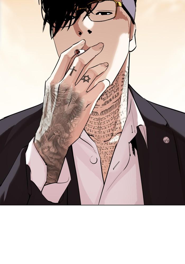 Lookism ตอนที่ 299 page 106