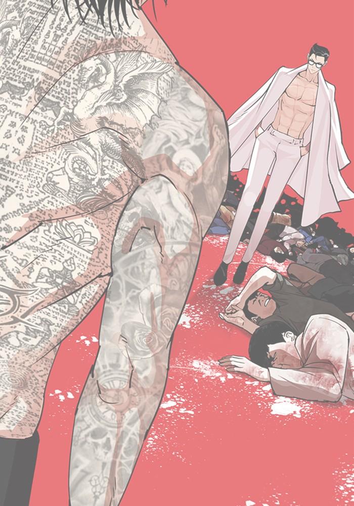 Lookism ตอนที่ 299 page 123