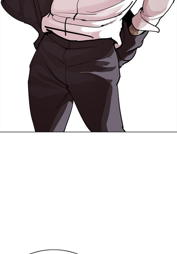 Lookism ตอนที่ 299 page 132