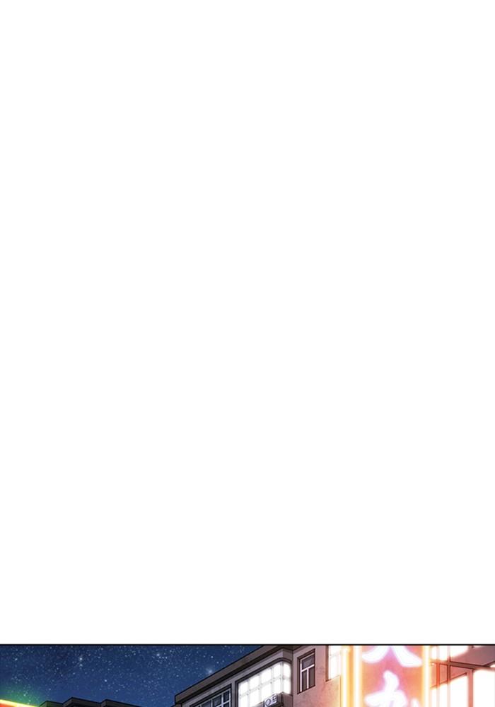 Lookism ตอนที่ 299 page 137