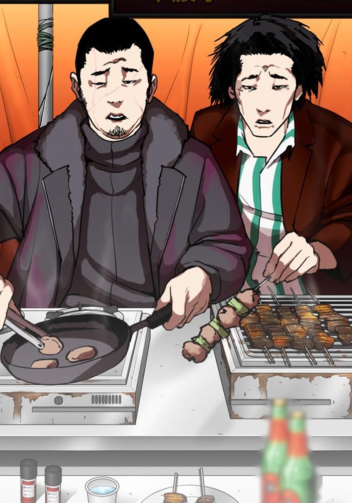 Lookism ตอนที่ 299 page 141