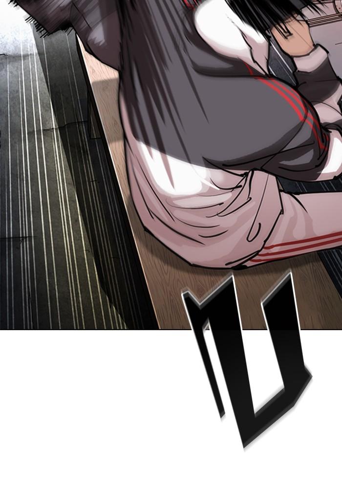 Lookism ตอนที่ 299 page 172