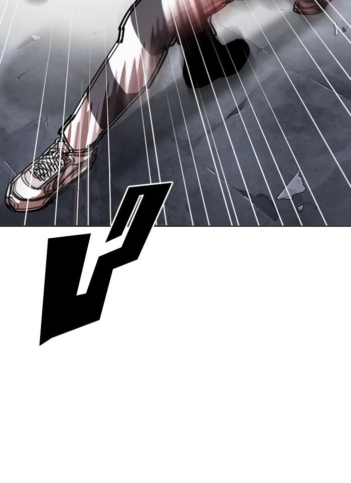 Lookism ตอนที่ 300 page 28