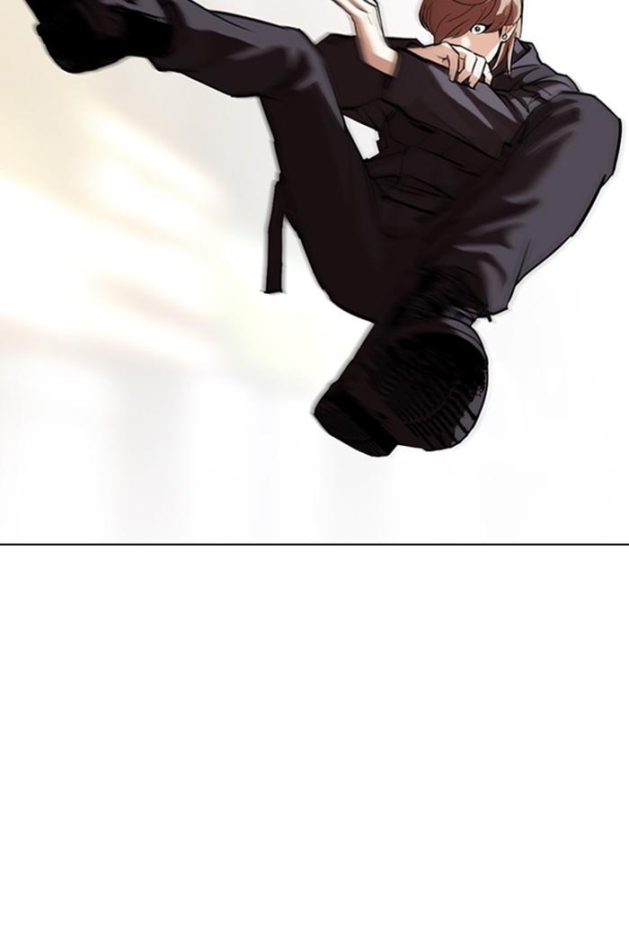 Lookism ตอนที่ 300 page 30