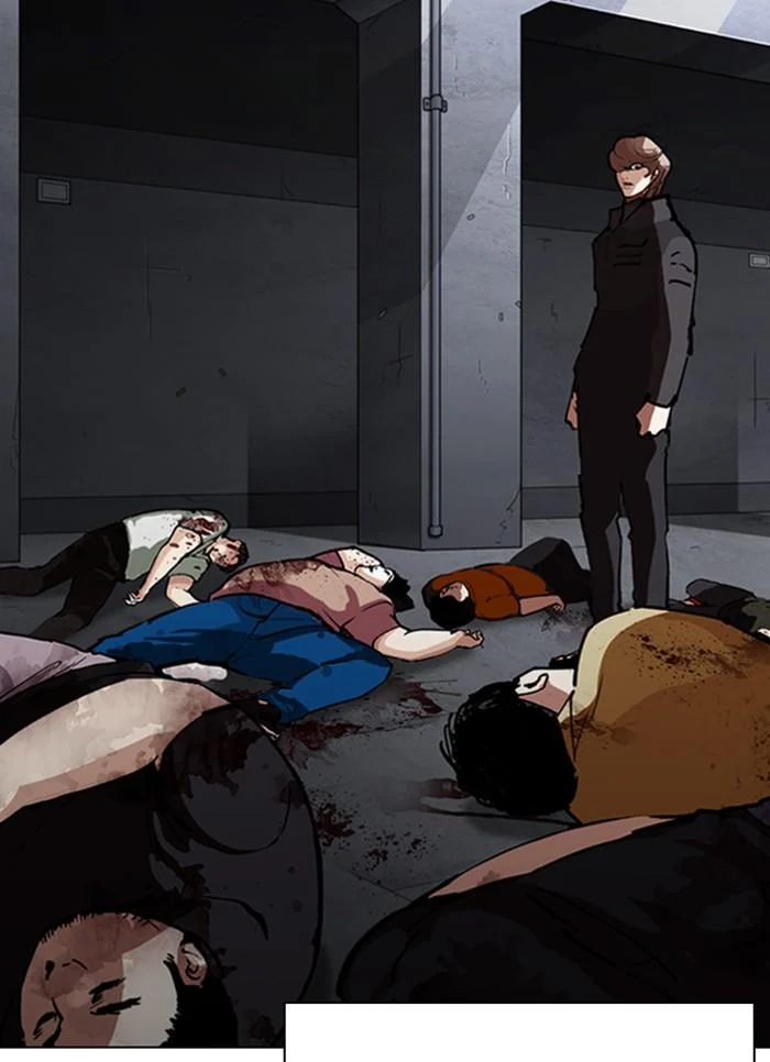 Lookism ตอนที่ 300 page 50