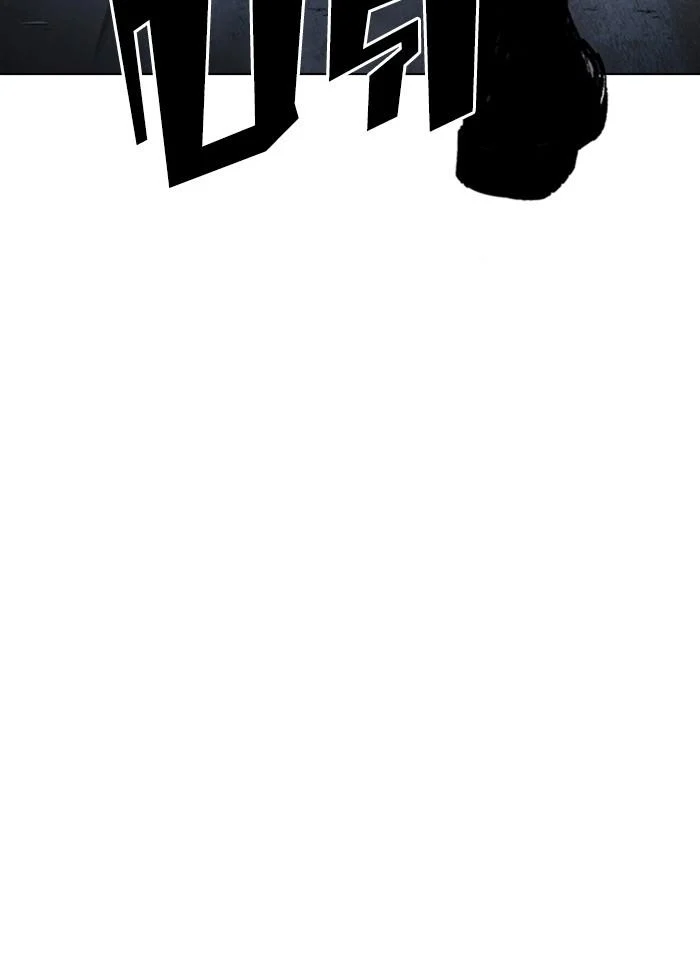 Lookism ตอนที่ 300 page 74