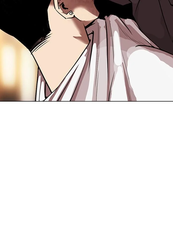 Lookism ตอนที่ 300 page 79