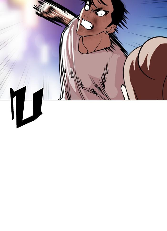 Lookism ตอนที่ 300 page 87