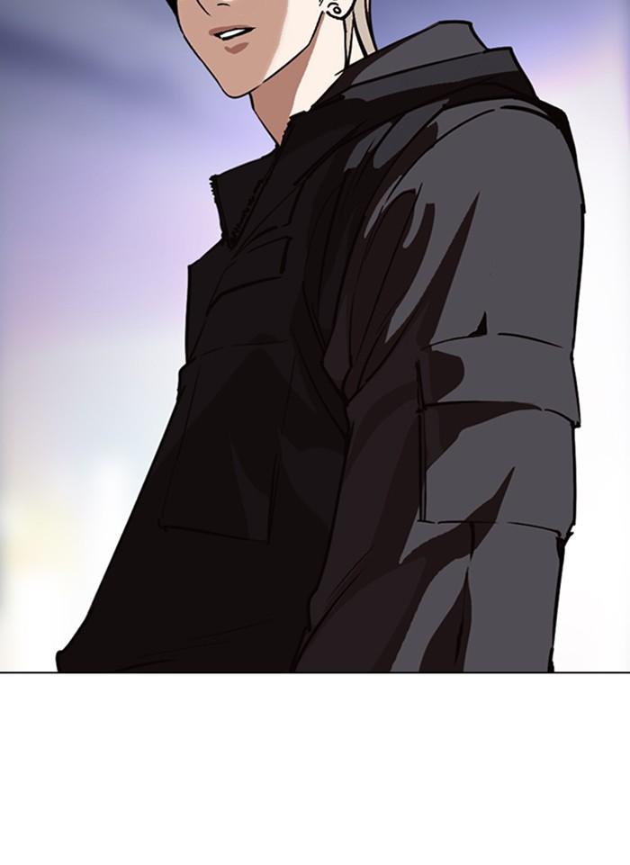 Lookism ตอนที่ 300 page 98