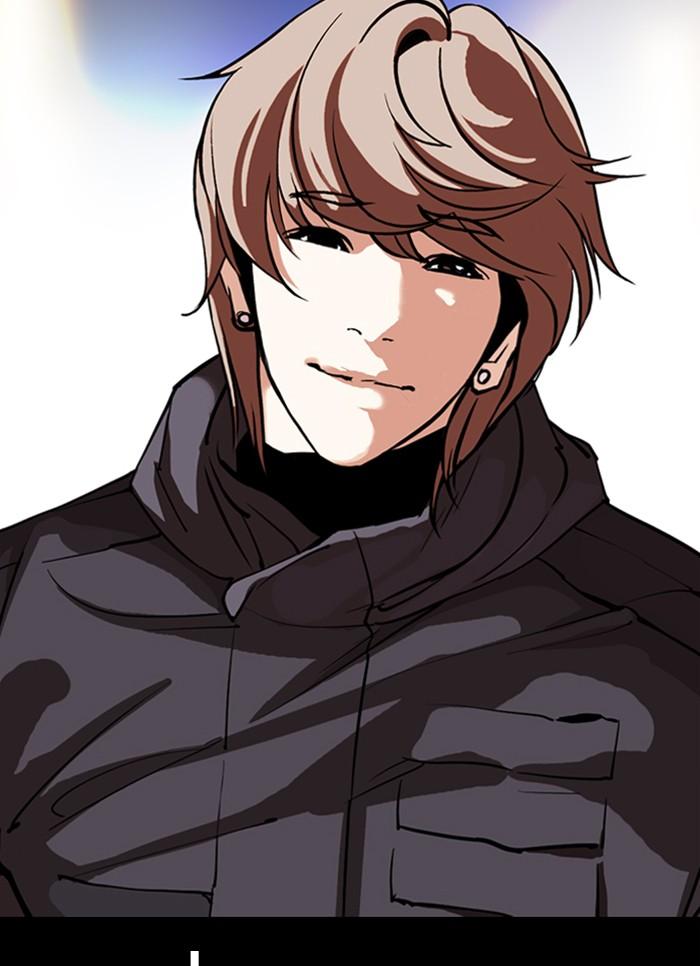 Lookism ตอนที่ 300 page 129