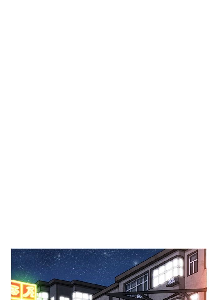 Lookism ตอนที่ 300 page 137