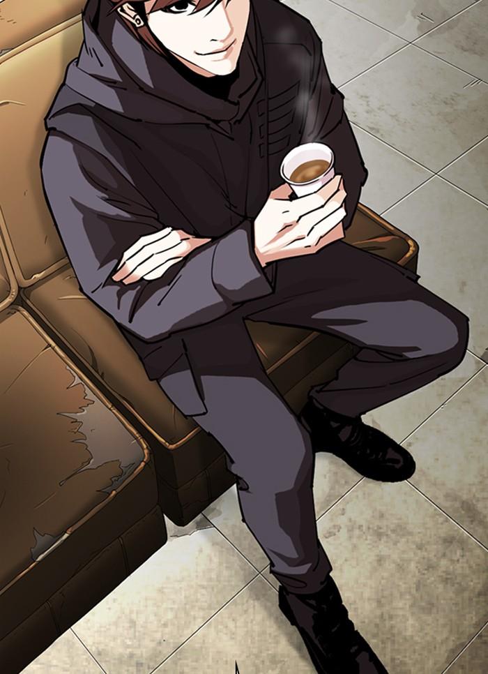 Lookism ตอนที่ 301 page 4