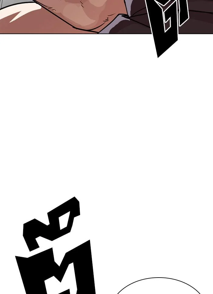 Lookism ตอนที่ 301 page 9