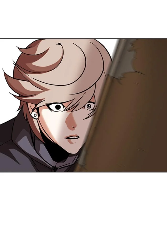 Lookism ตอนที่ 301 page 35