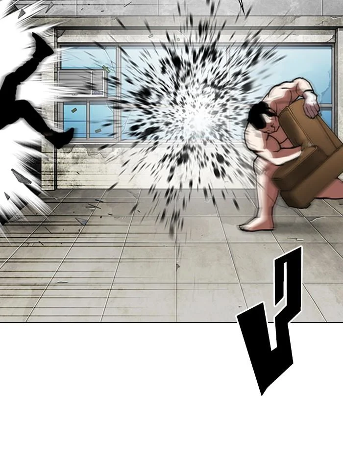 Lookism ตอนที่ 301 page 37