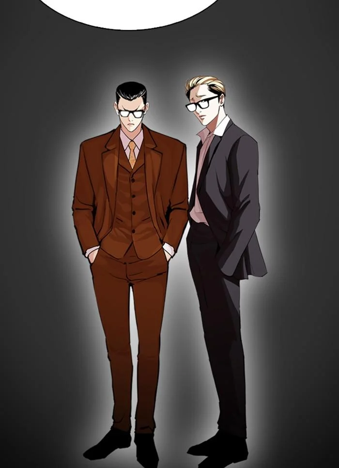 Lookism ตอนที่ 301 page 40