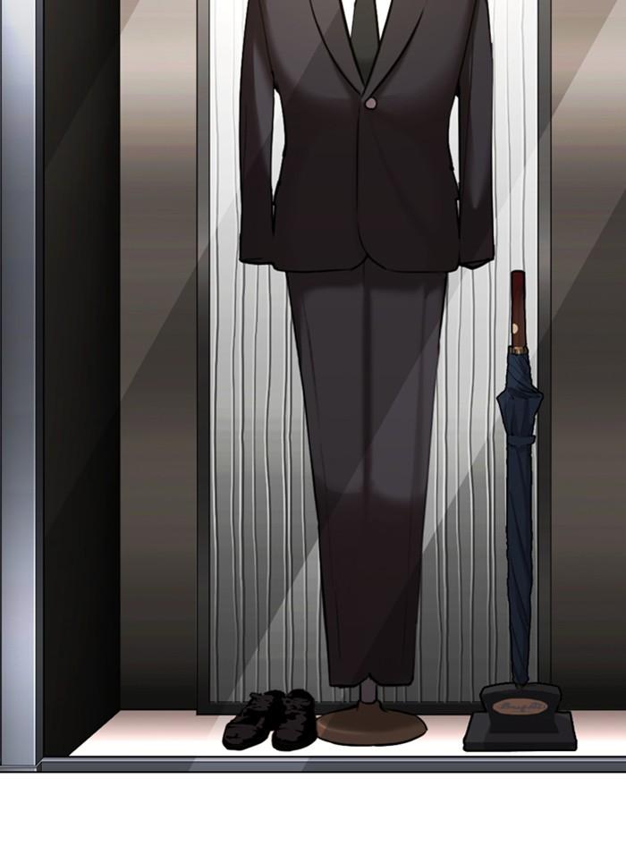 Lookism ตอนที่ 301 page 59