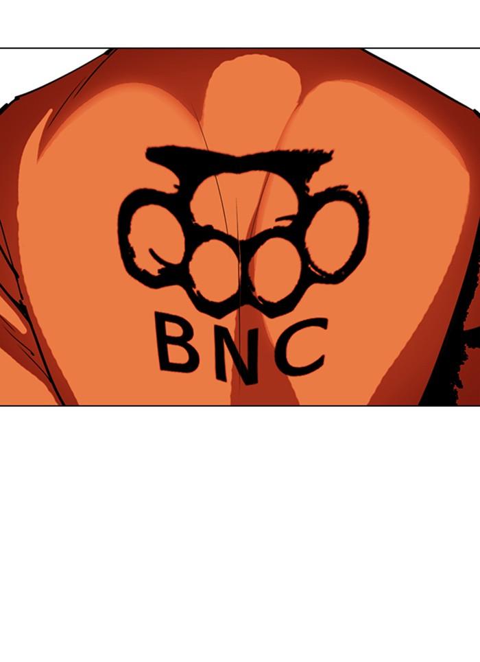 Lookism ตอนที่ 301 page 62