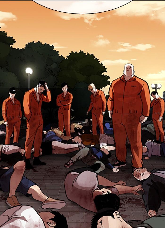 Lookism ตอนที่ 301 page 73