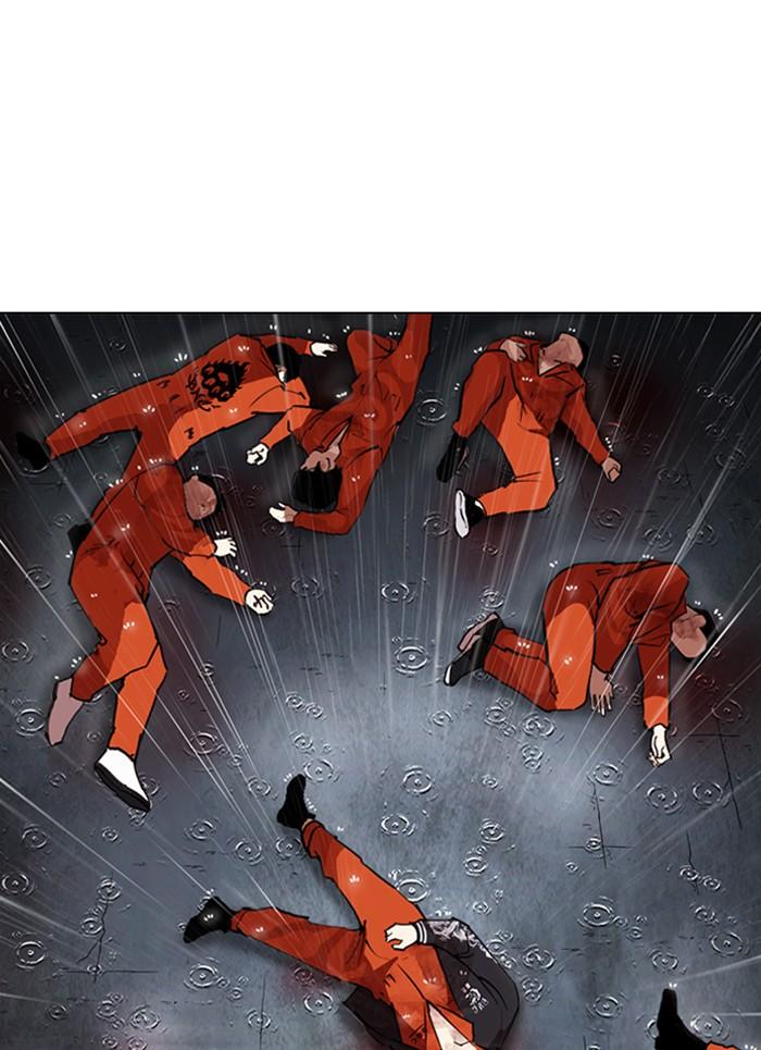 Lookism ตอนที่ 301 page 80