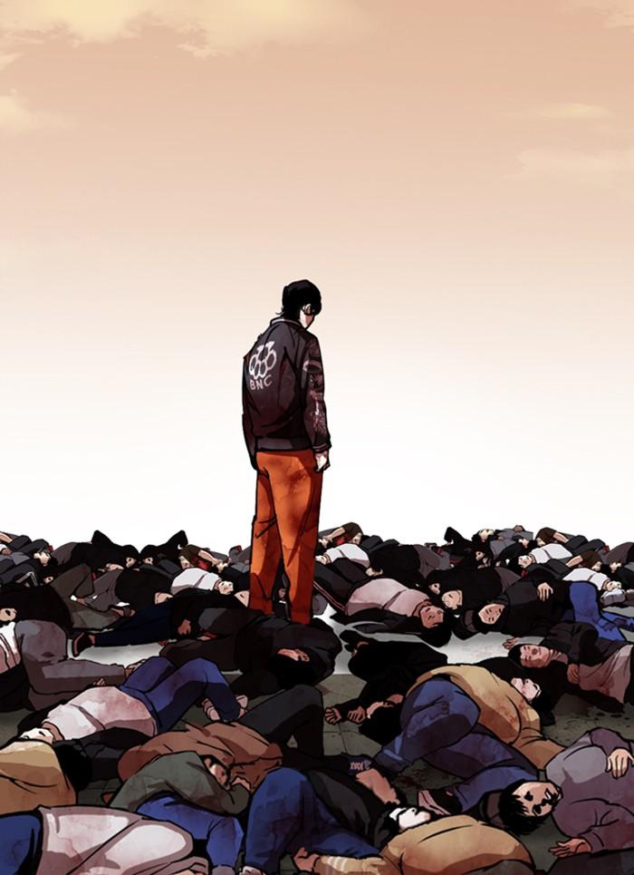 Lookism ตอนที่ 301 page 86