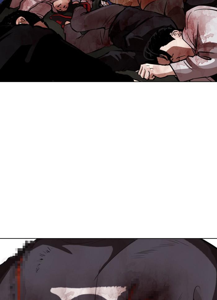 Lookism ตอนที่ 301 page 87