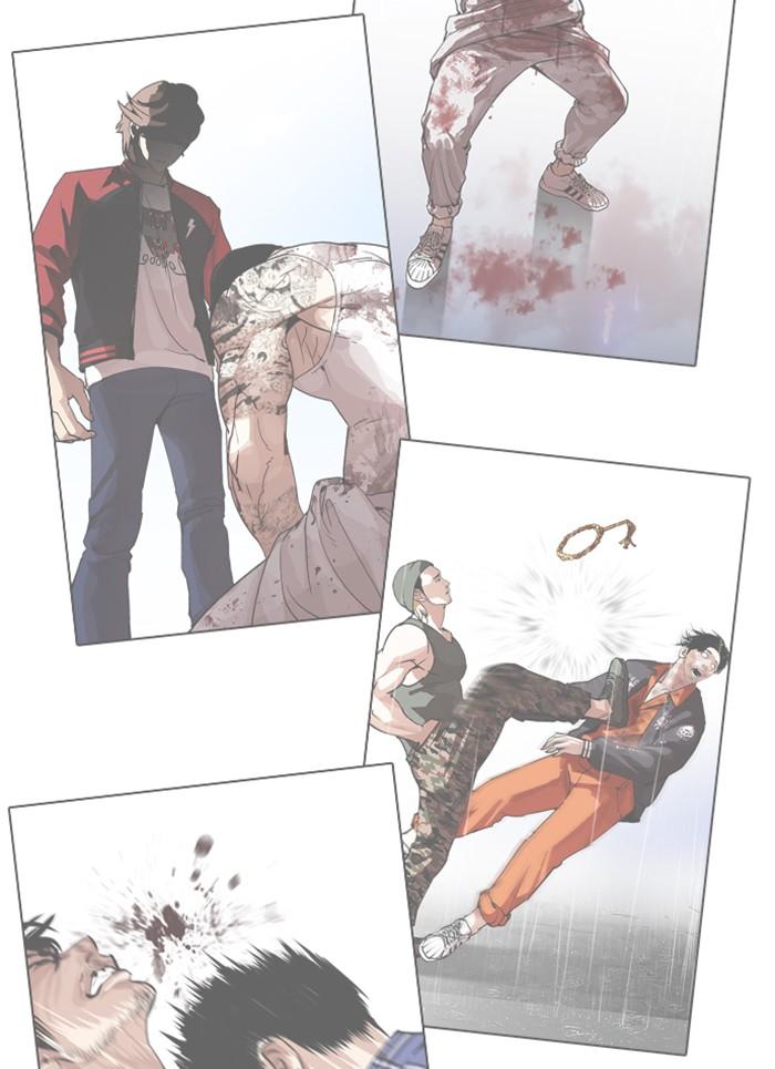 Lookism ตอนที่ 301 page 91