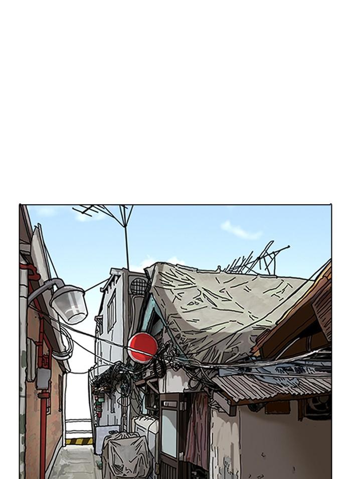 Lookism ตอนที่ 301 page 129