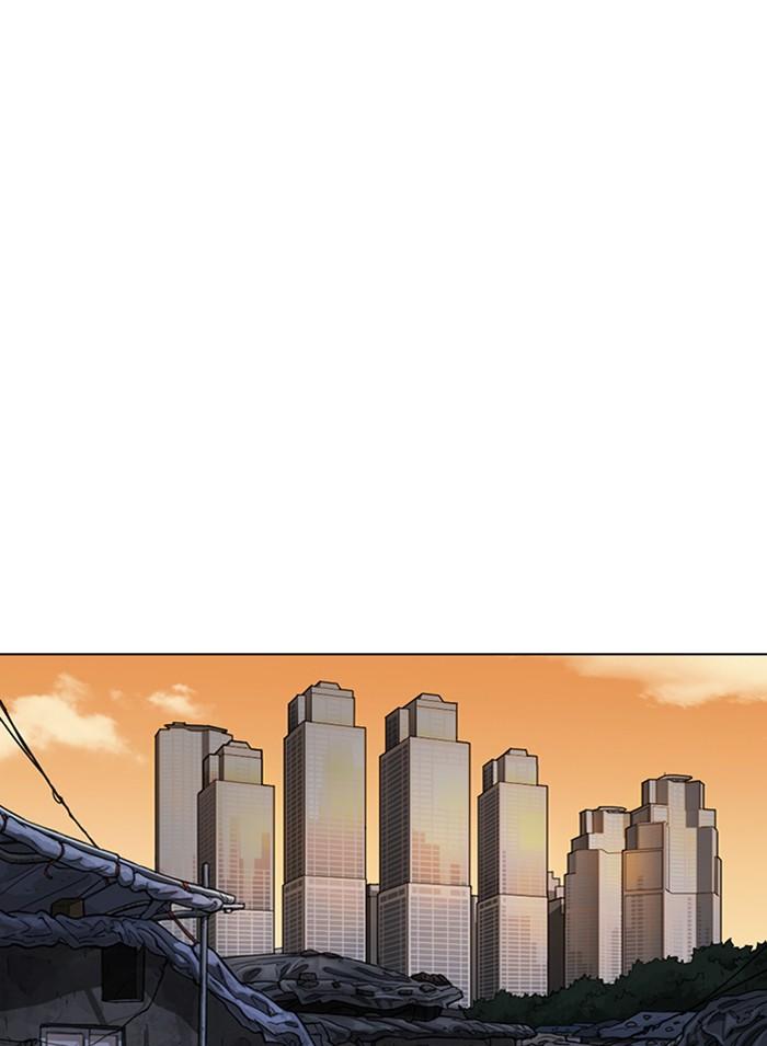 Lookism ตอนที่ 301 page 151