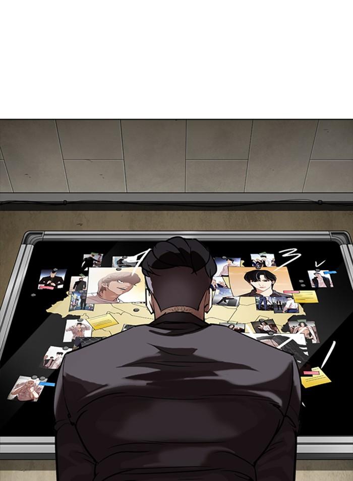Lookism ตอนที่ 301 page 153