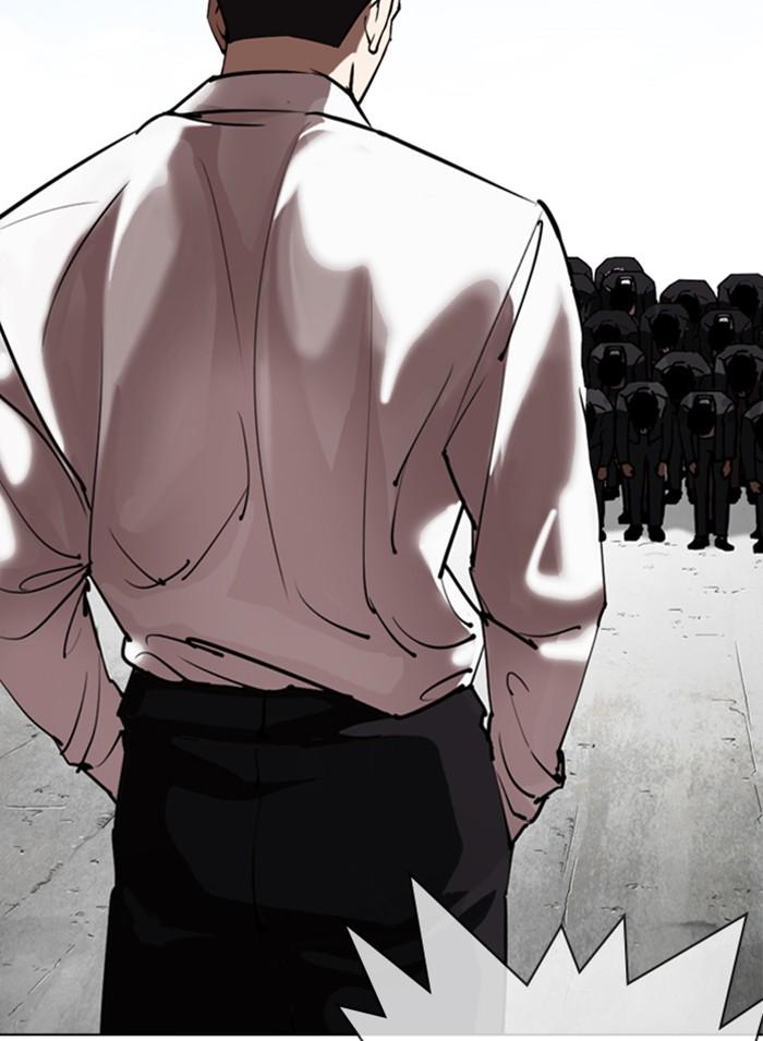 Lookism ตอนที่ 301 page 161