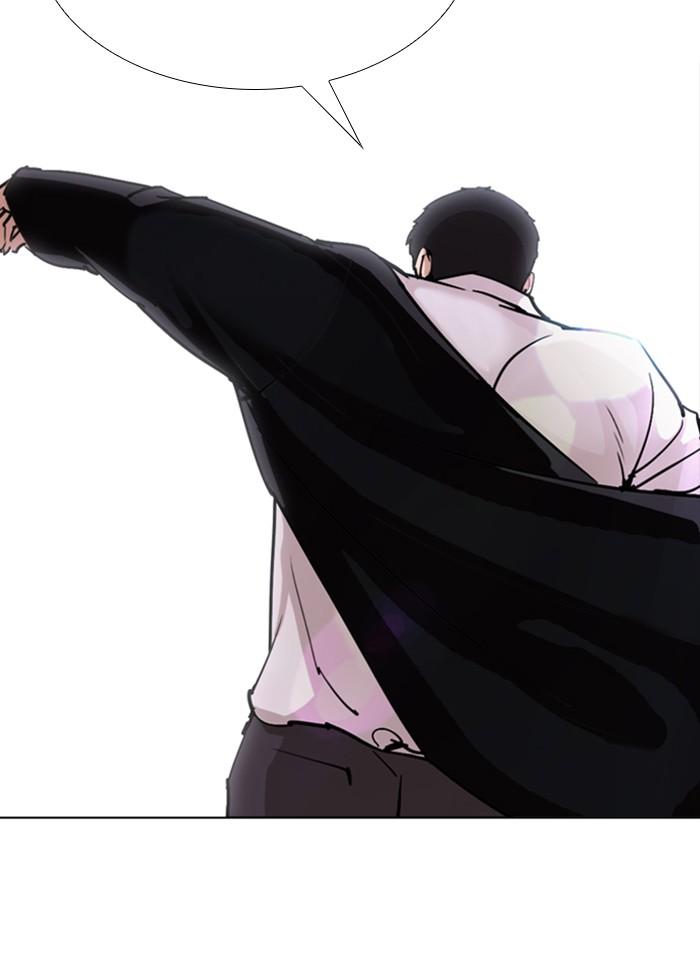 Lookism ตอนที่ 301 page 171