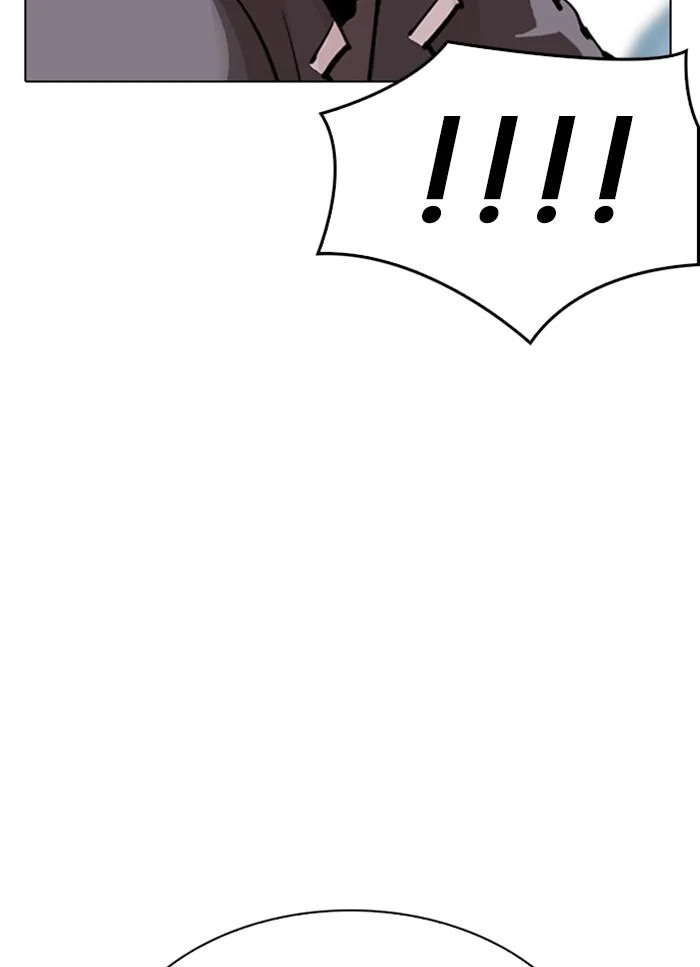 Lookism ตอนที่ 302 page 47