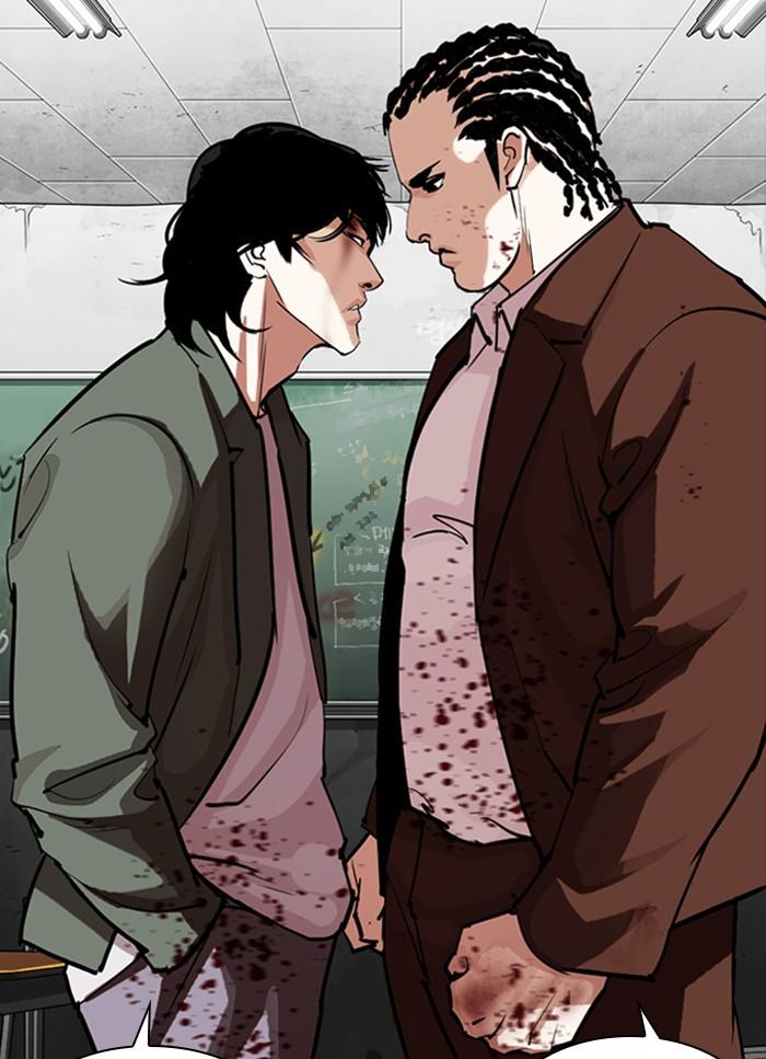 Lookism ตอนที่ 302 page 56