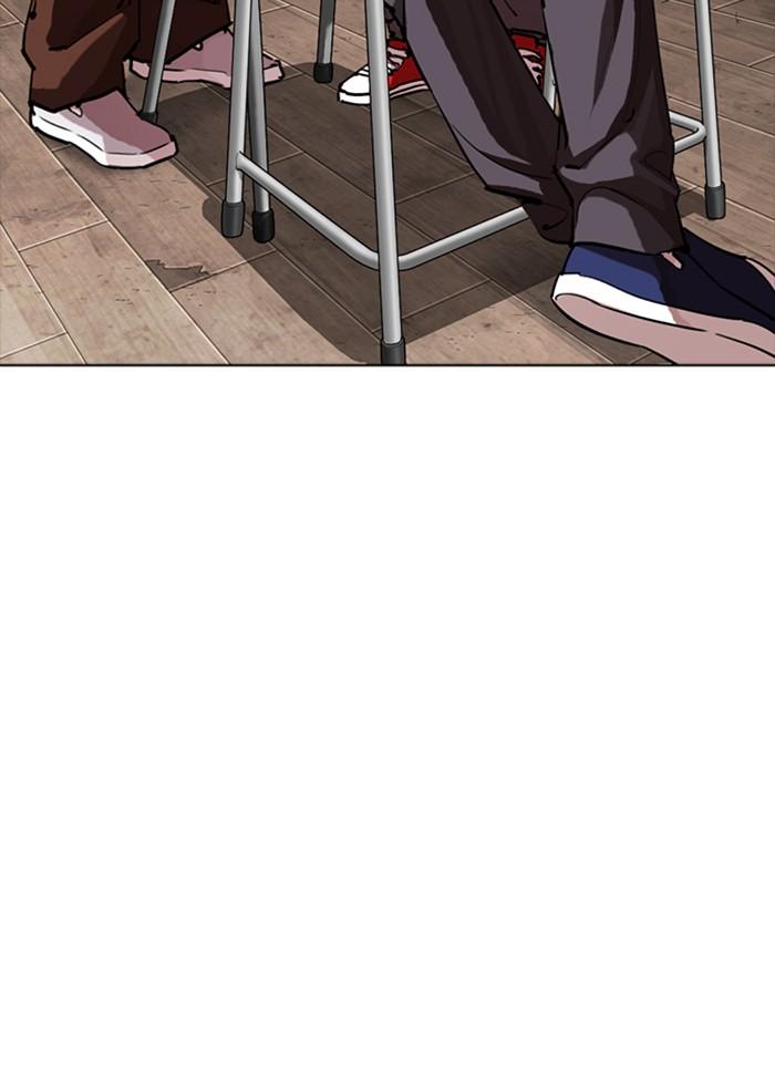 Lookism ตอนที่ 302 page 63