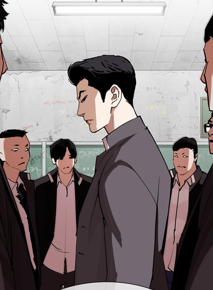 Lookism ตอนที่ 302 page 115