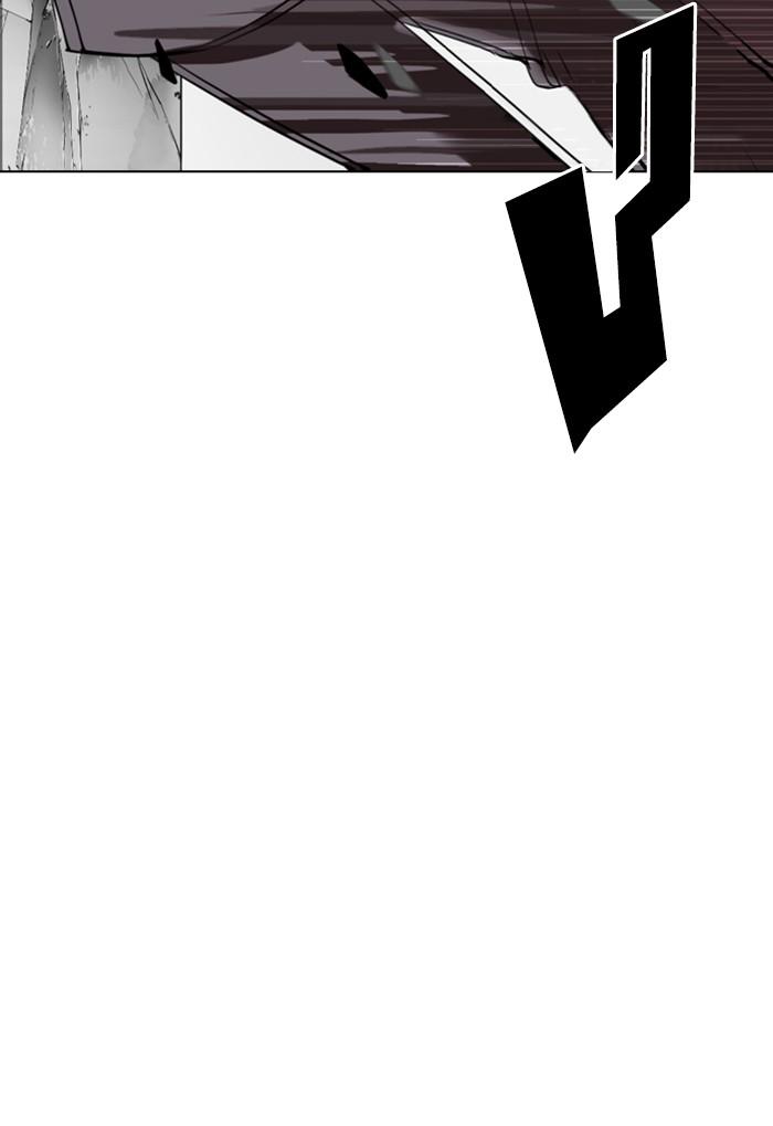 Lookism ตอนที่ 302 page 121