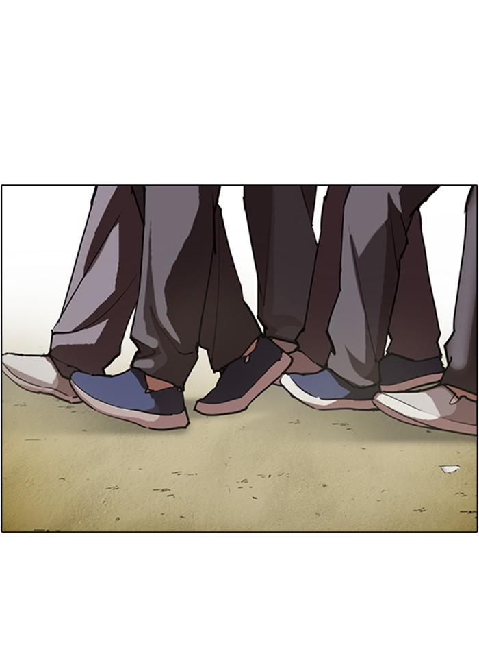 Lookism ตอนที่ 302 page 166